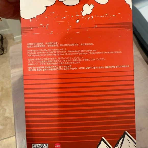 Discontinued Coca-Cola The Monsters Vinyl Blind Box - Red and White!